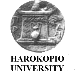 Logo Harokopio University